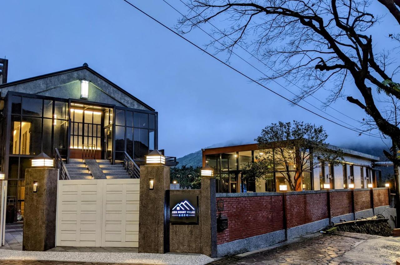 金漫會館-金瓜石九份景觀民宿-Jien Mount Villas Exterior photo